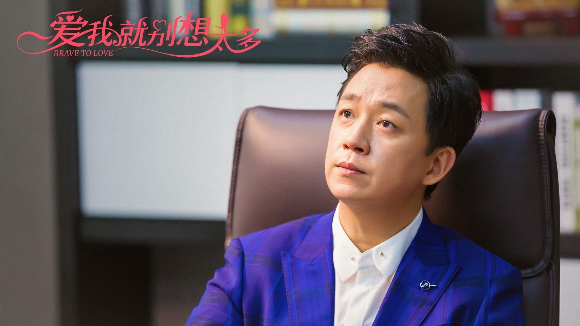 中国足球比赛焦点球员热力图整合模型,足球比赛热点图哪里看