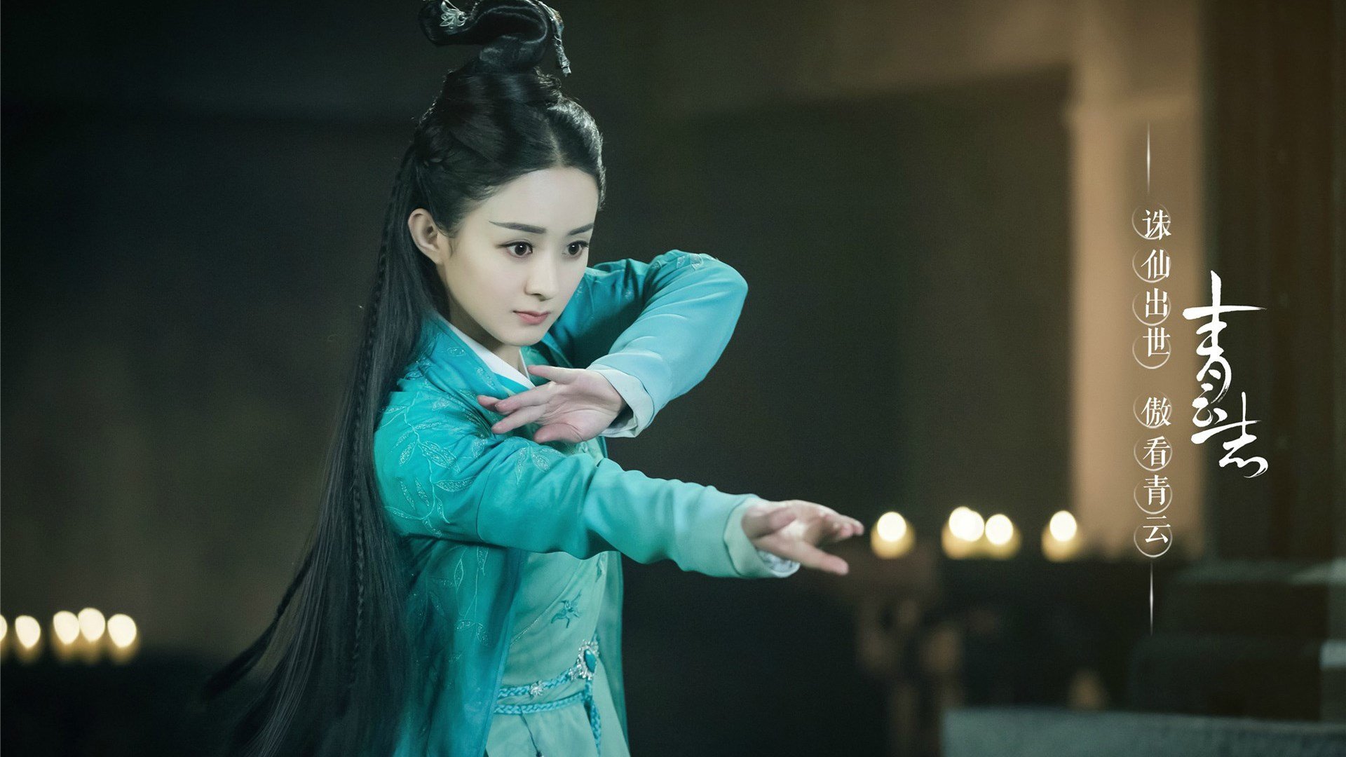 中国足球比赛球队配合,中国足球对战队