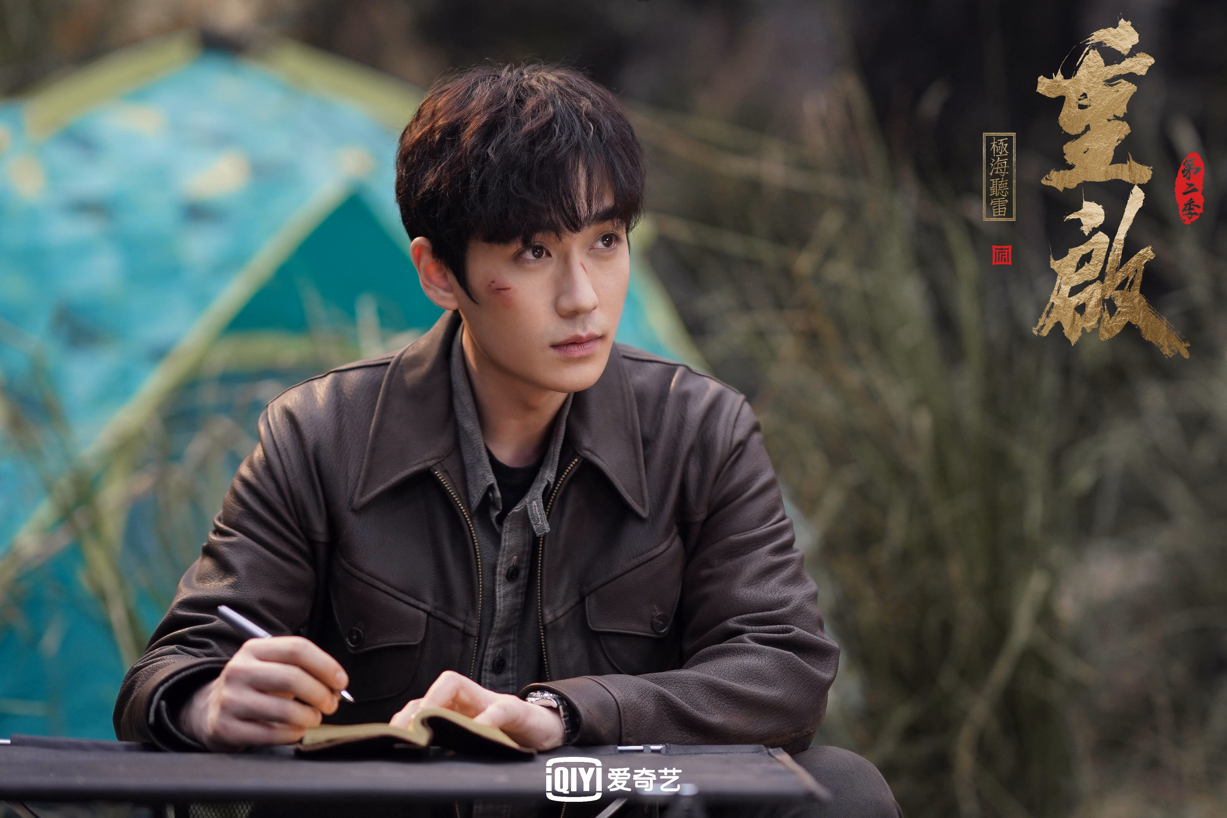 东亚杯中国足球爆冷 球员沟通成焦点,东亚足球队踢中乙时的主力名单