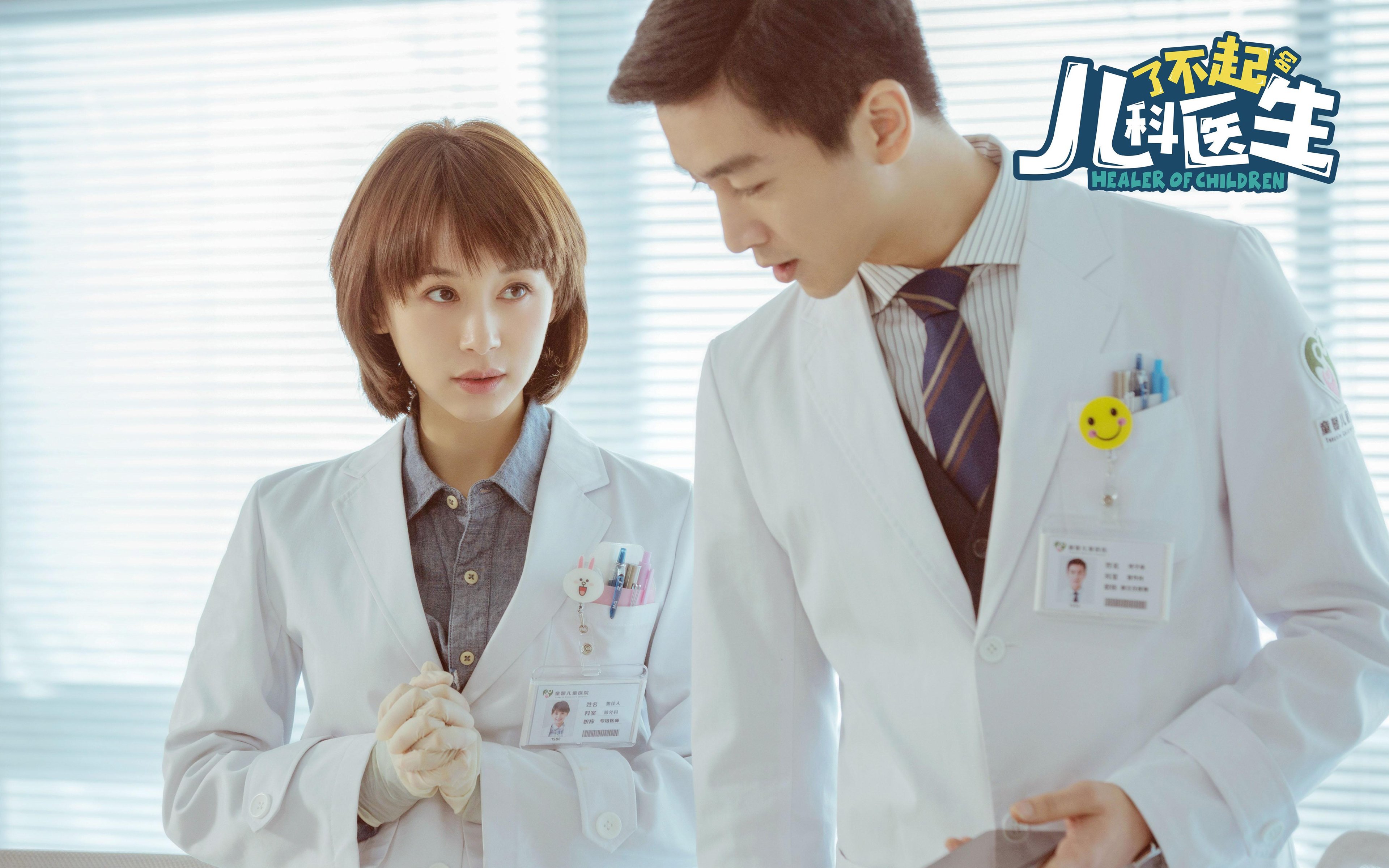 成年人足球联赛激战正酣,全民运动热潮,成人足球标准尺寸