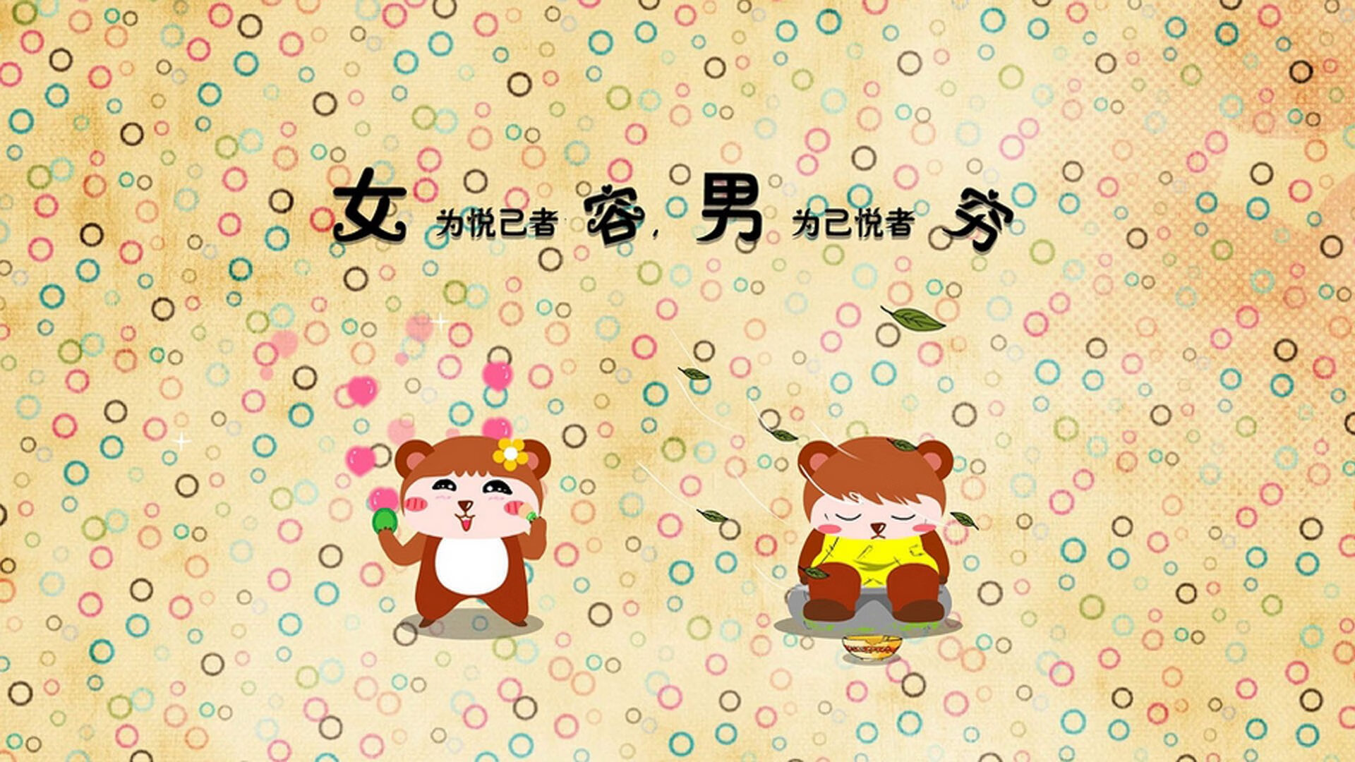 苏炳添谈百米冲刺节奏调整问题,百米赛场,苏炳添的三个神秘姿势