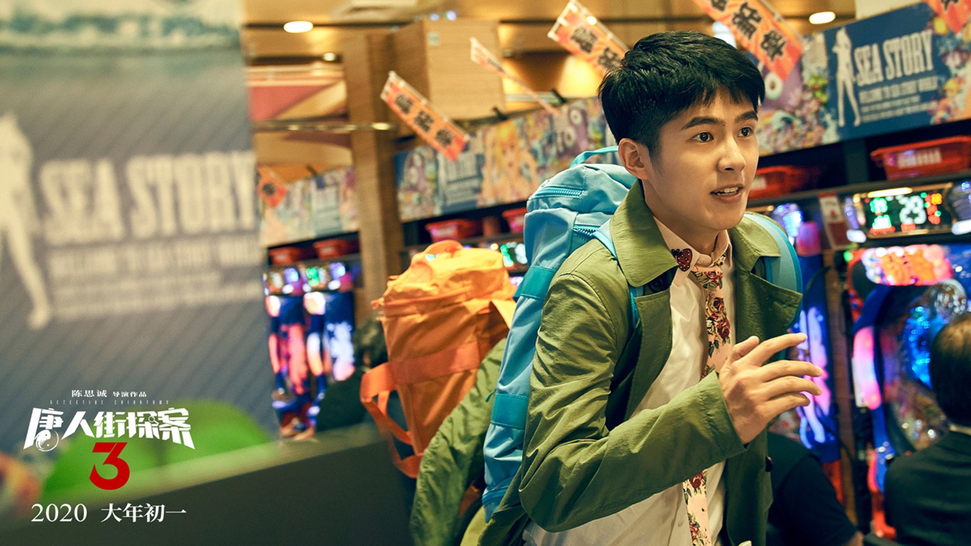 华体会登录入口-世界排名第4，奥地利旗手显霸气，奥地利旗子